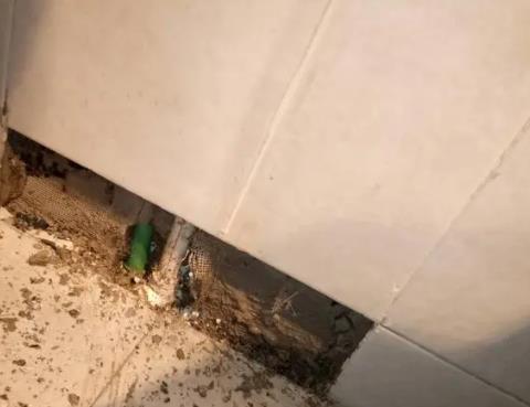 中站测漏水公司为您专业分享下检漏仪器准确定位的方法有什么特点?